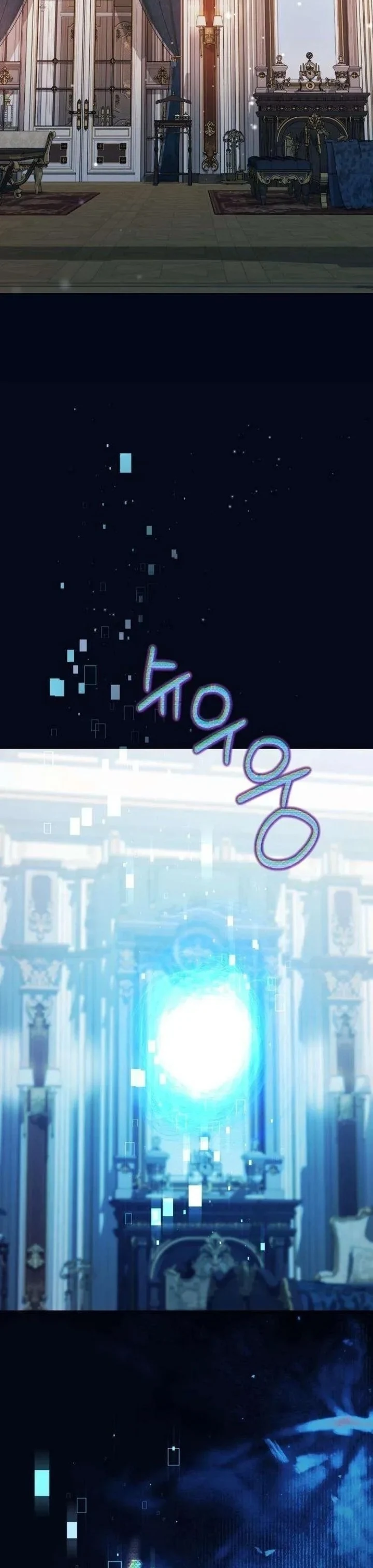 Bölüm 2