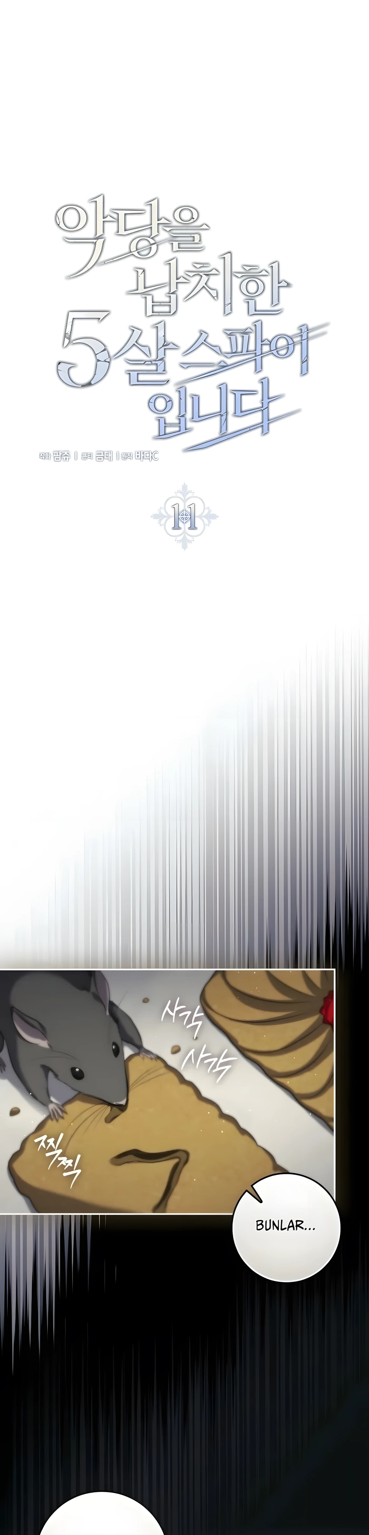 Bölüm 11