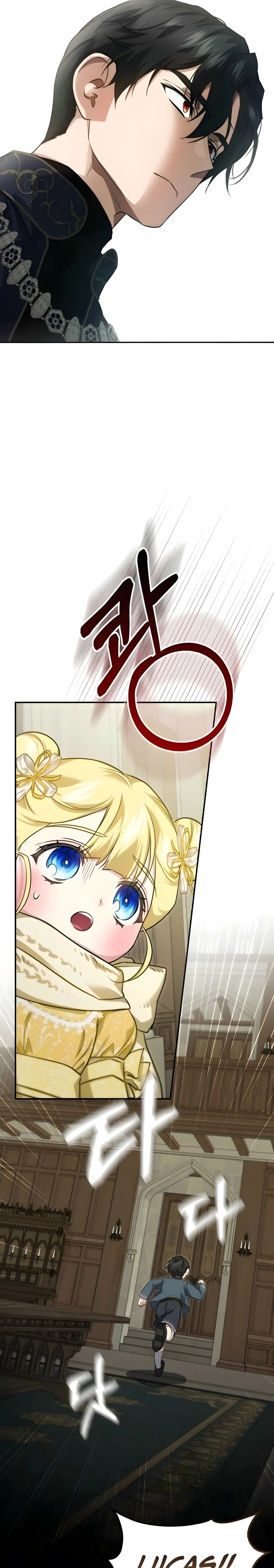 Bölüm 20