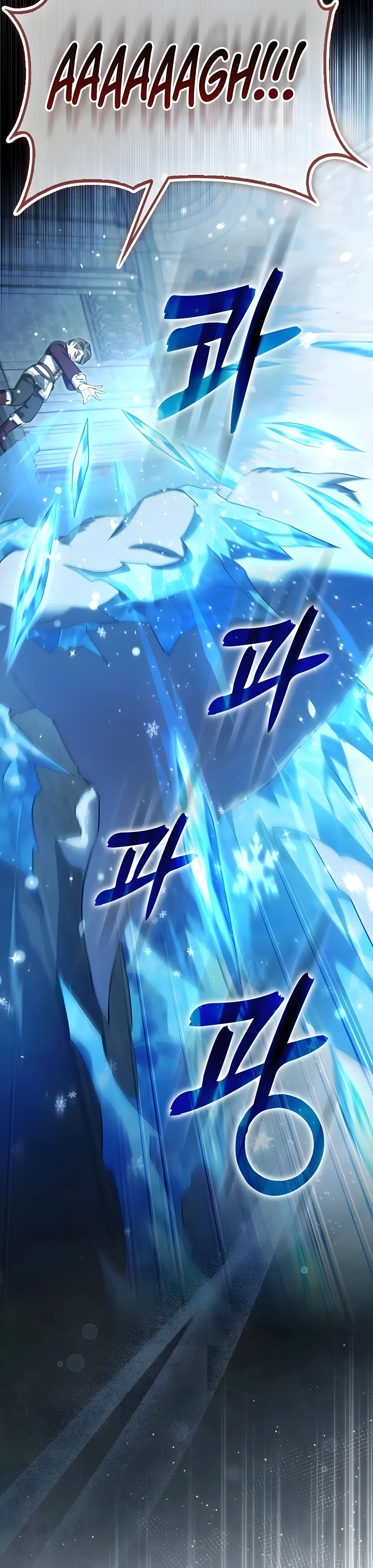 Bölüm 21