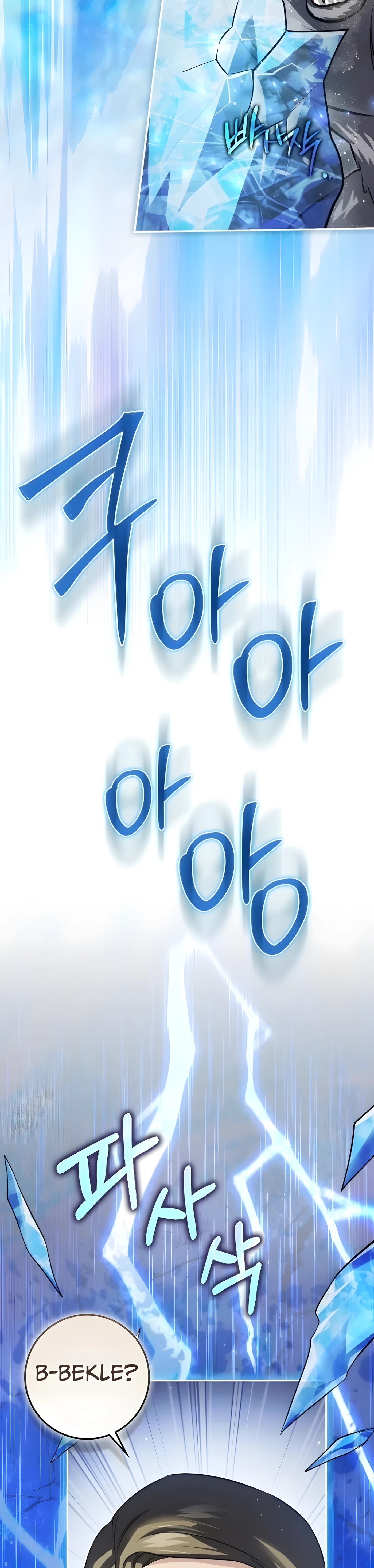 Bölüm 23