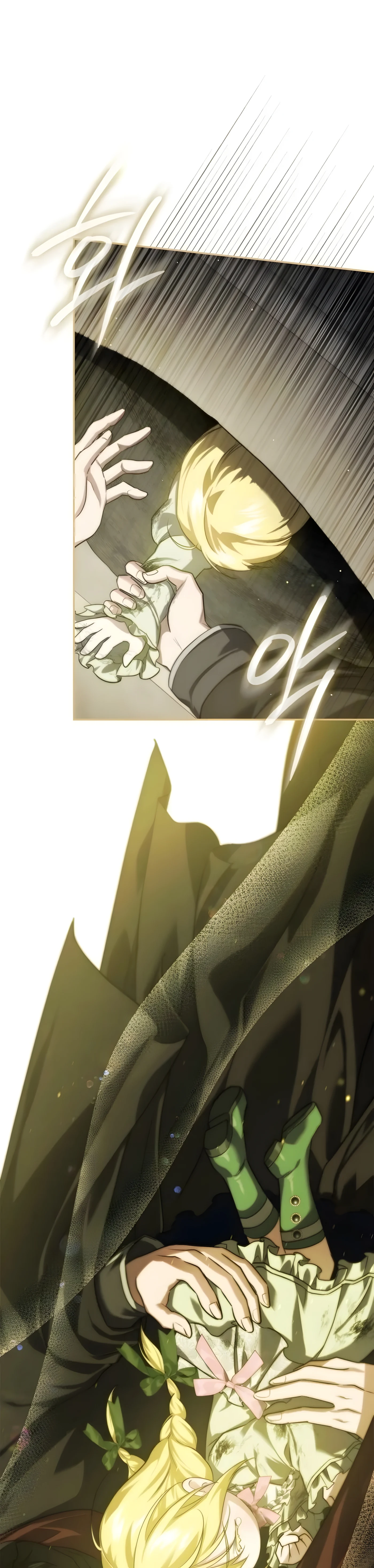 Bölüm 9
