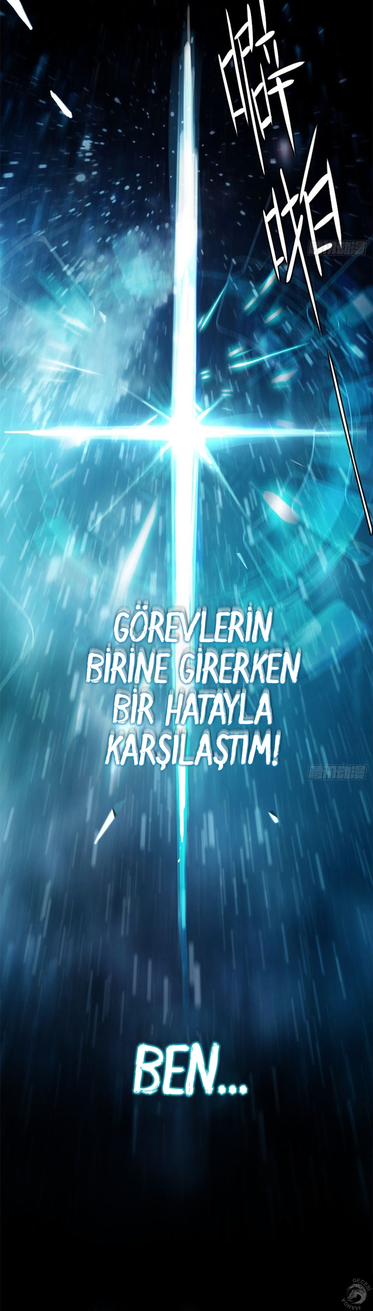 İlk Bölüm