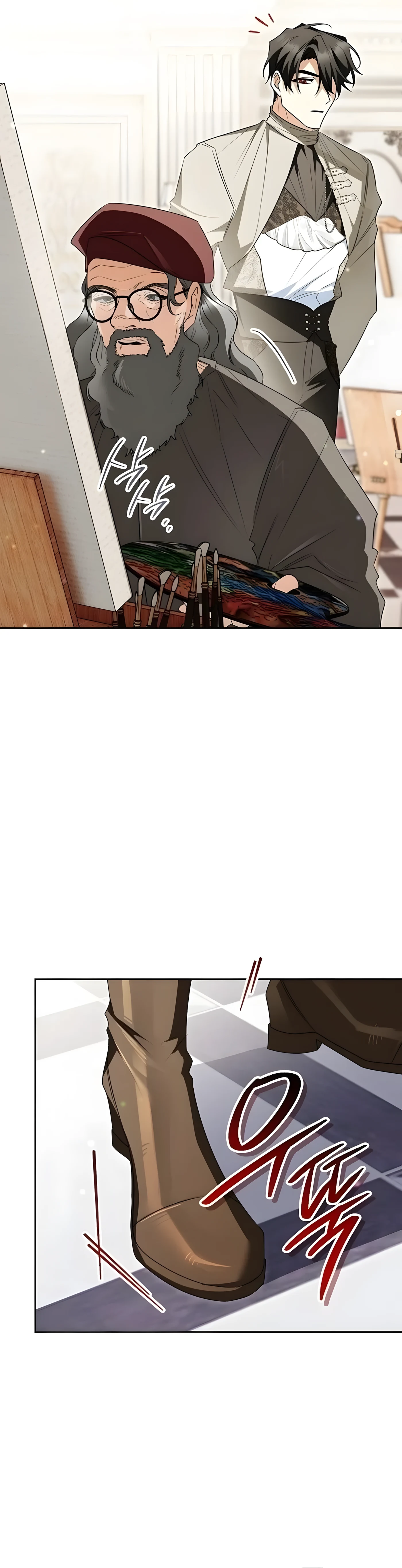 Bölüm 16
