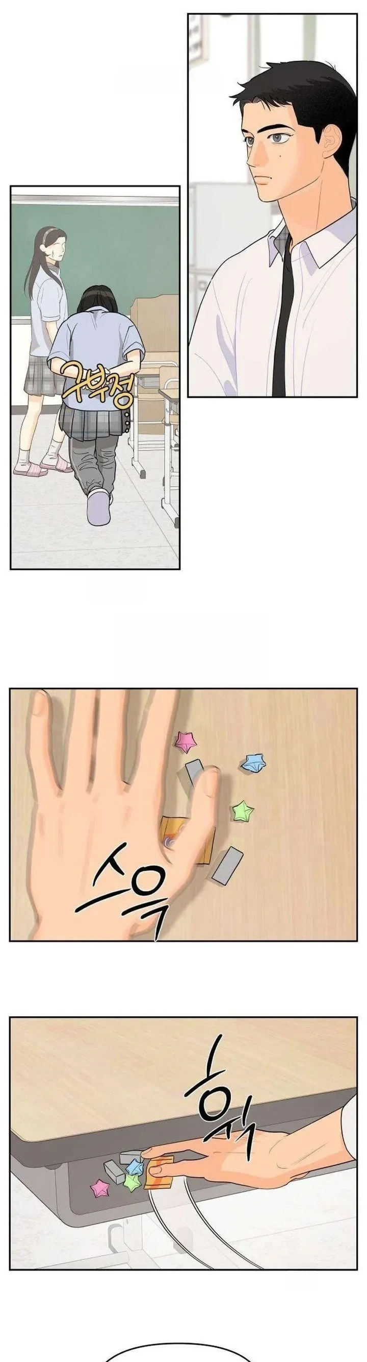 Bölüm 2