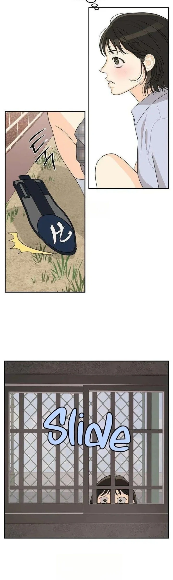 Bölüm 2