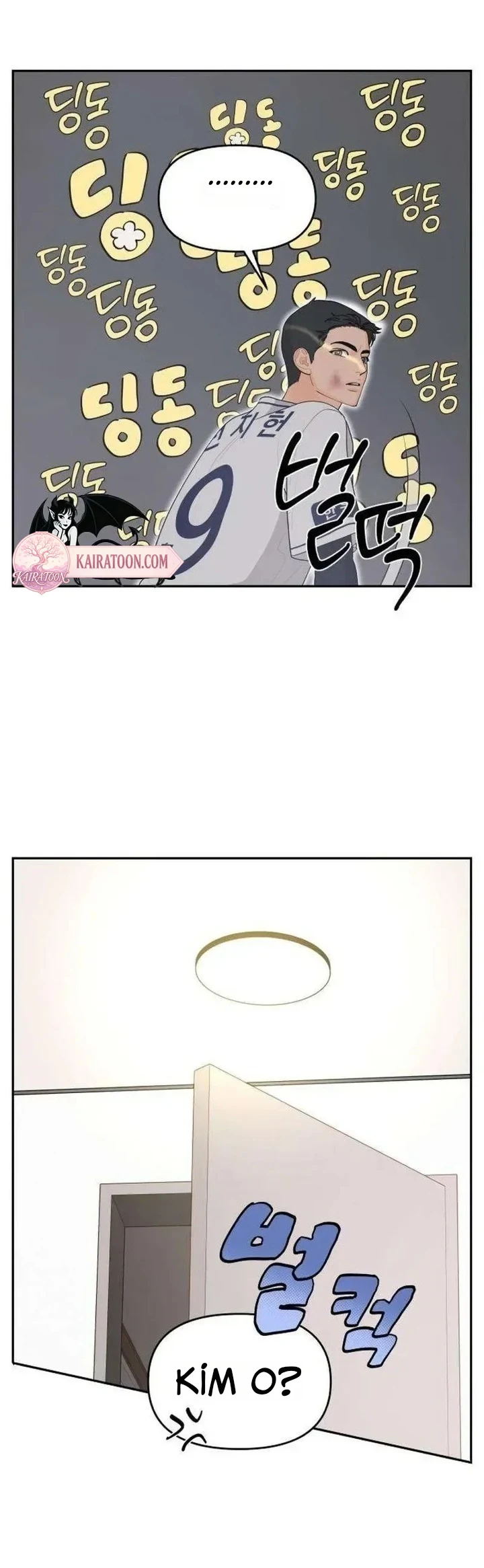 Bölüm 5