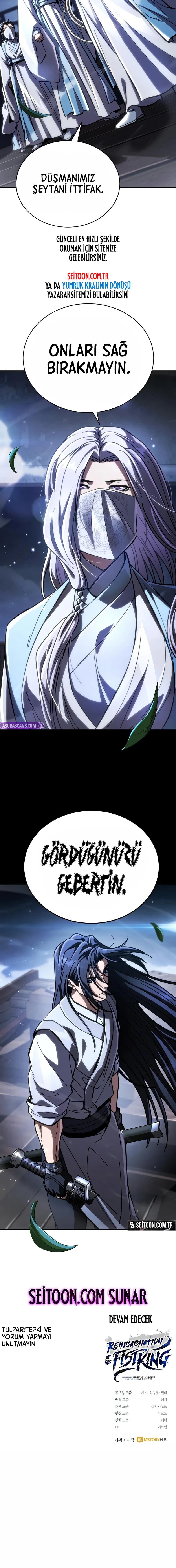 Chapter 57 - Image 14