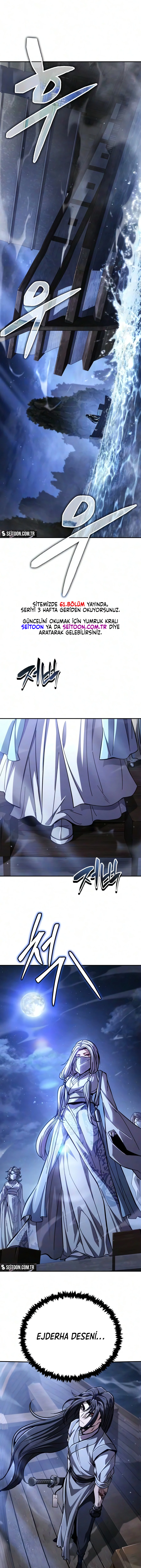 Chapter 58 - Image 3