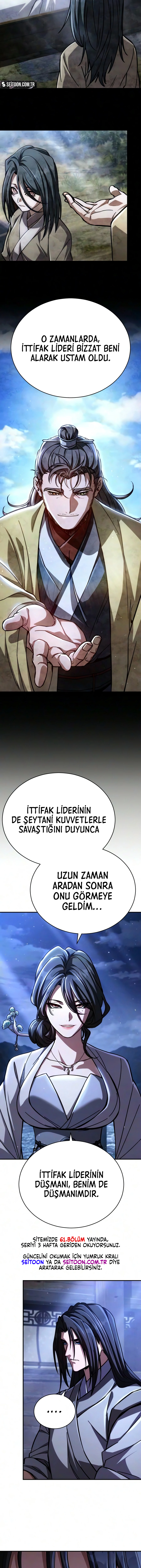 Chapter 58 - Image 15