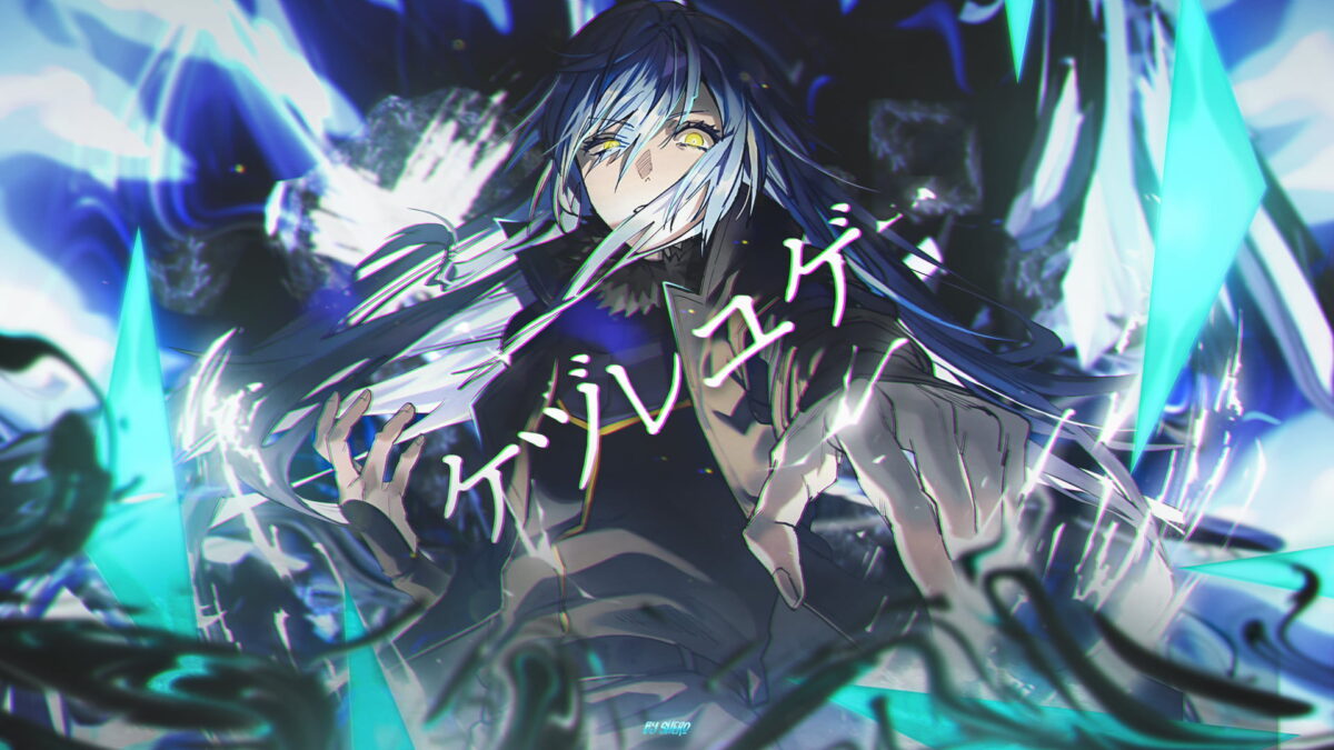 pepinoyiyen cover