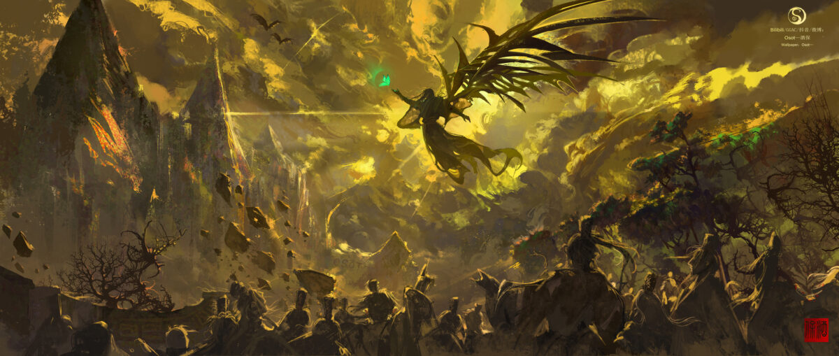 FangYuan cover