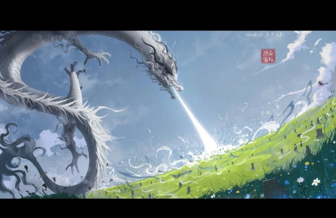 Venerab1e cover