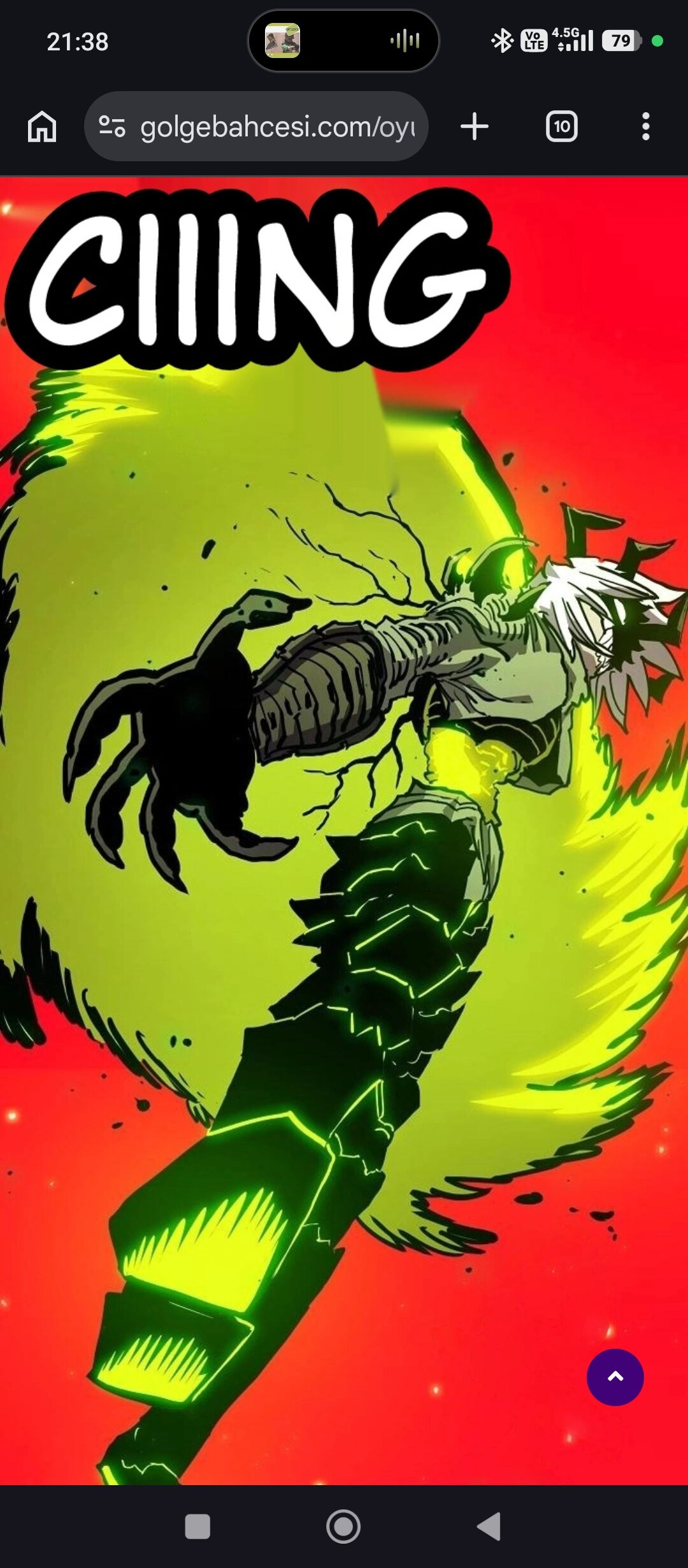 SPECTRAL cover