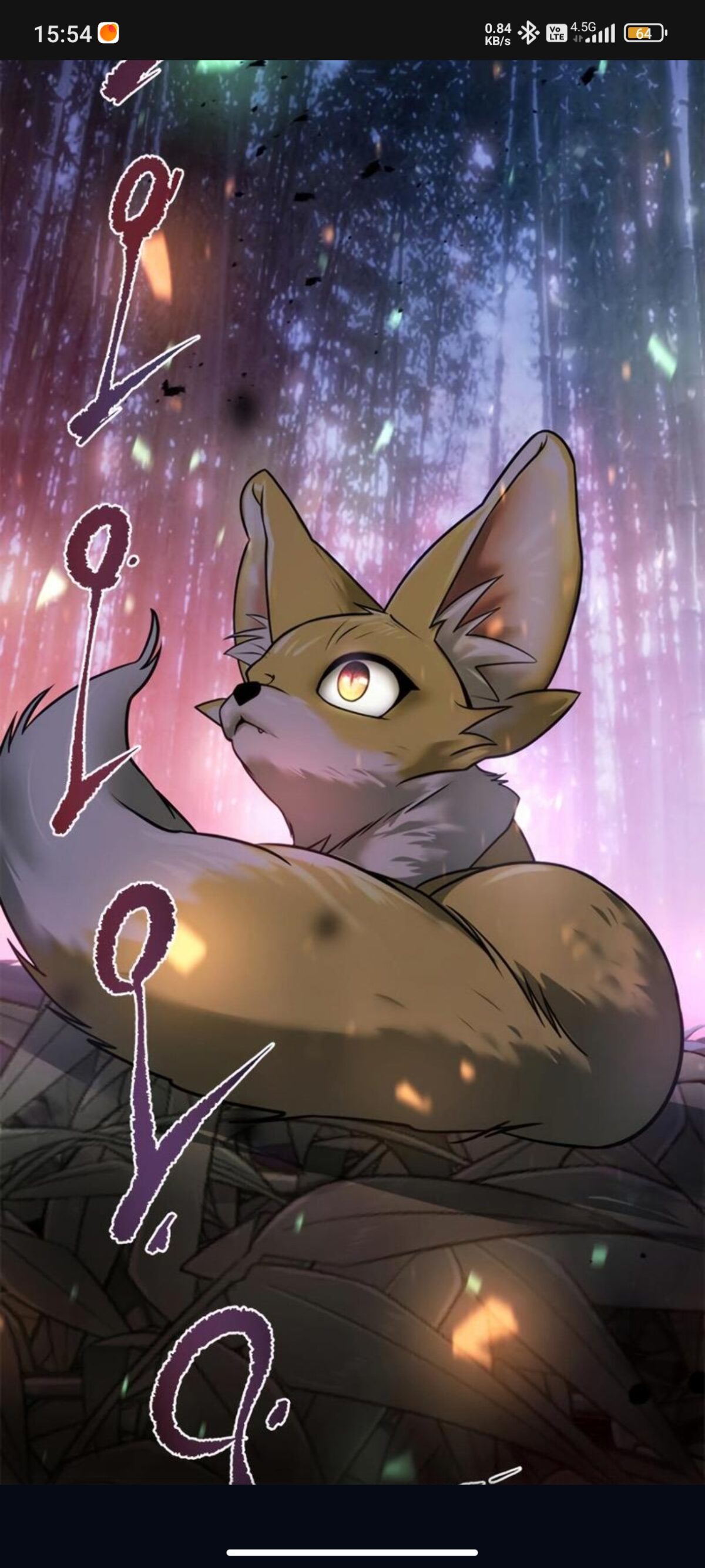 Nameless cover