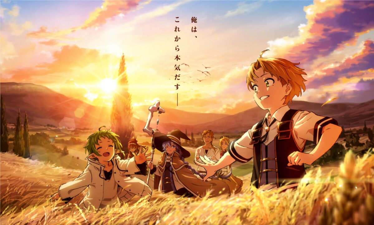 Kira0 cover