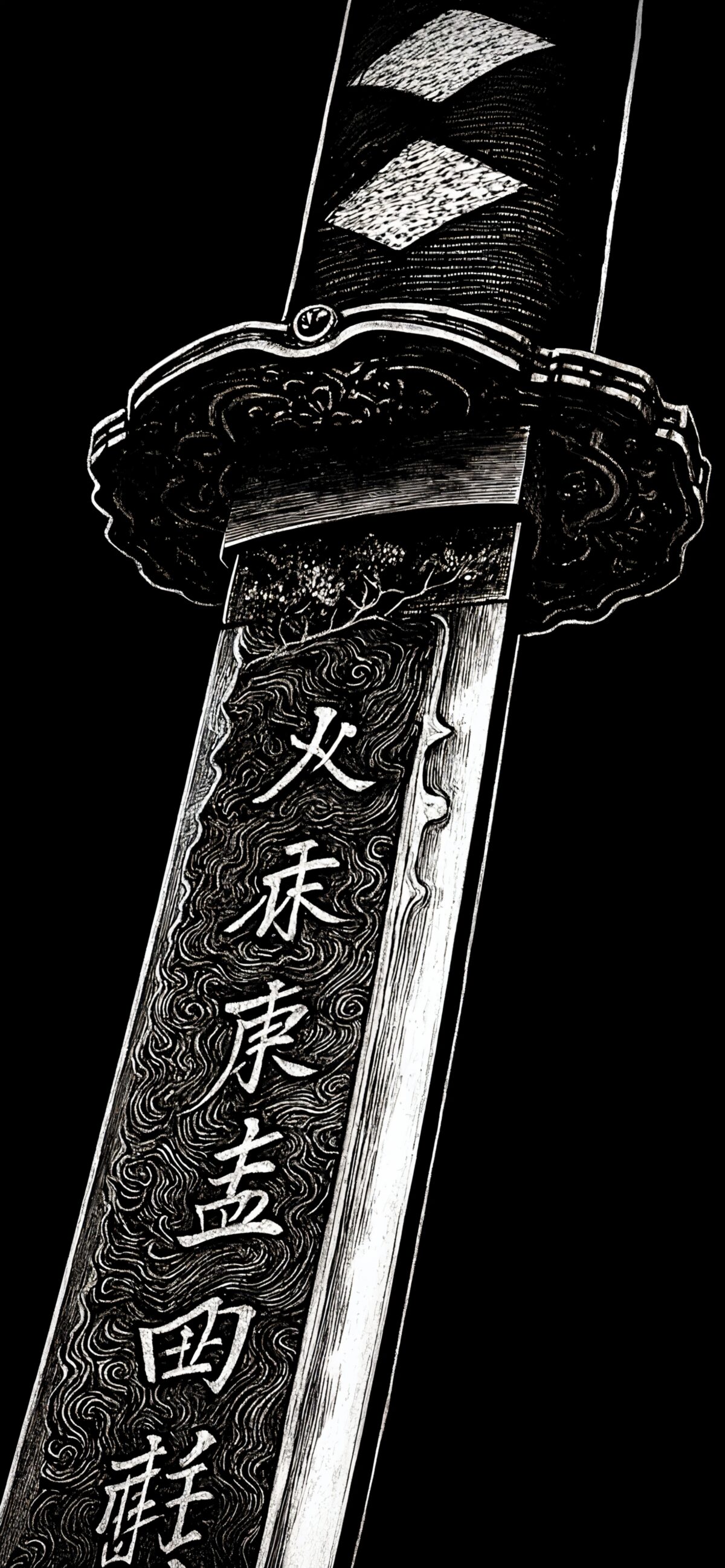 Manwareader cover