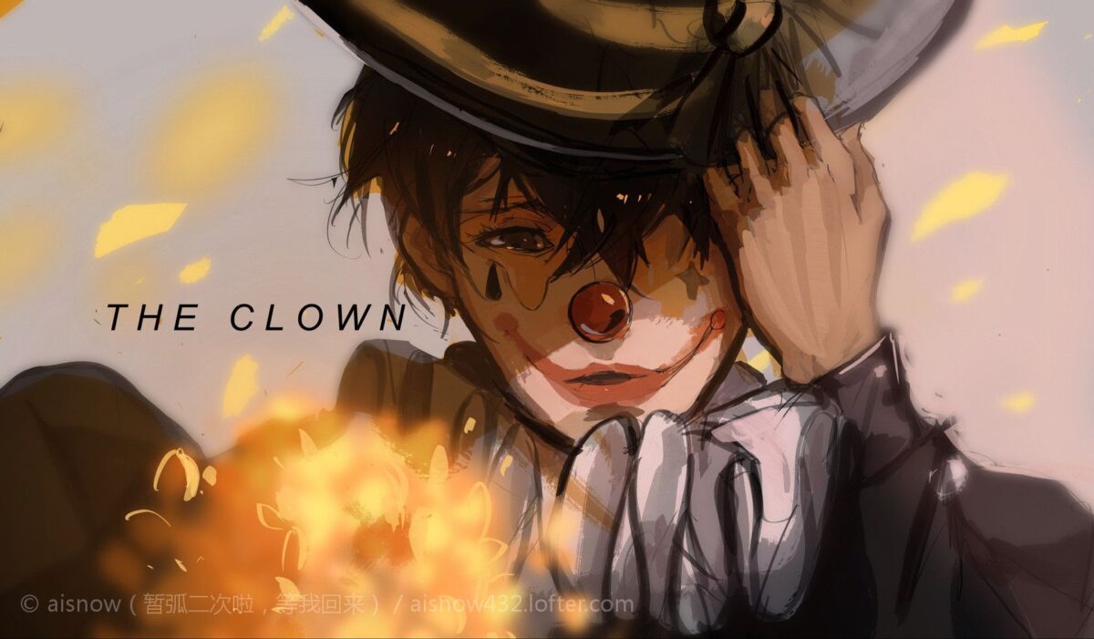 TheLastFool1 cover