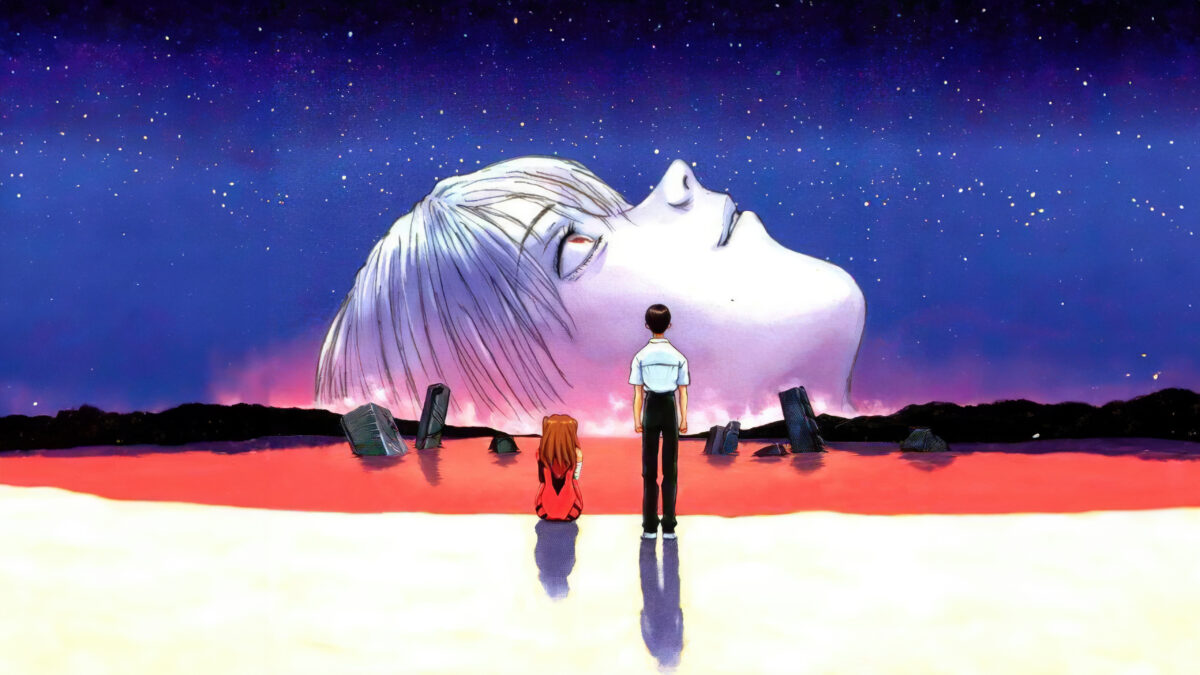 Eruki cover