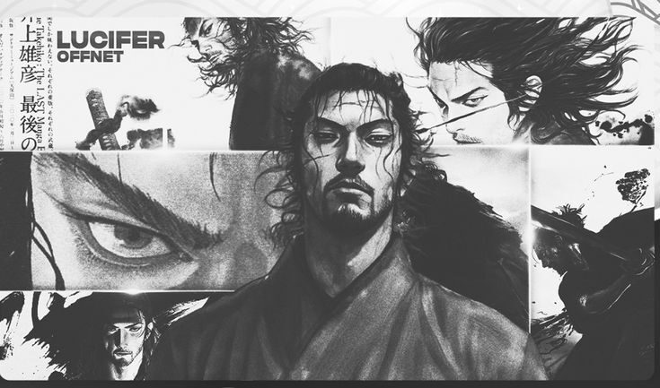 Musashi cover